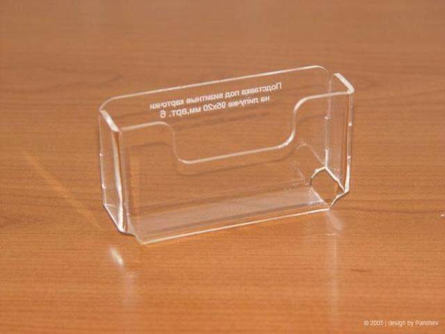 Розкрій та порізка пластика - приклад роботи 3 від рекламної агенції Монблан